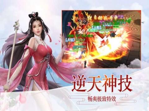 豪华水疗中心