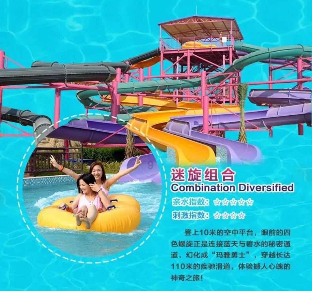达斡尔族走上哈尔滨中央大街