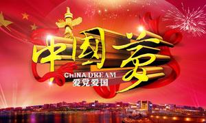 浙江平湖人陆光祖任浚县县长,干了惊天大事,留下1个国宝