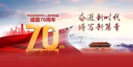 阜阳市颍东区：制造强区脚步铿锵