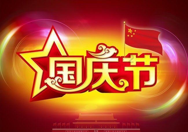 你认为怎样是有价值的人生？游戏画面
