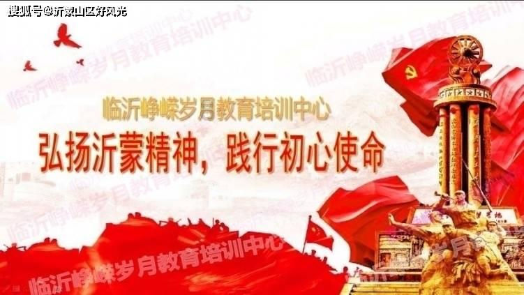 坑爹密室逃脱