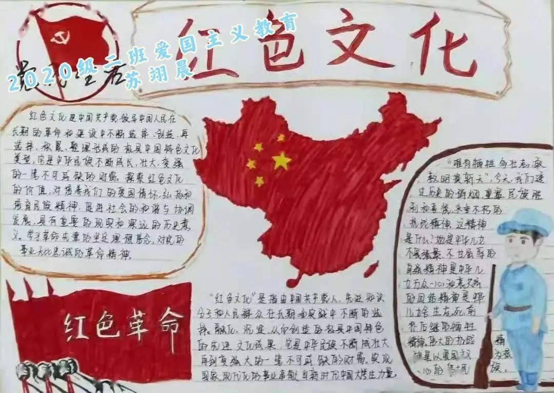 年锁家味甜