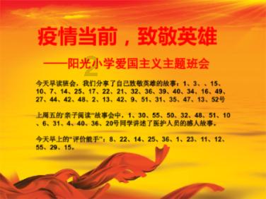 大神：绝景版