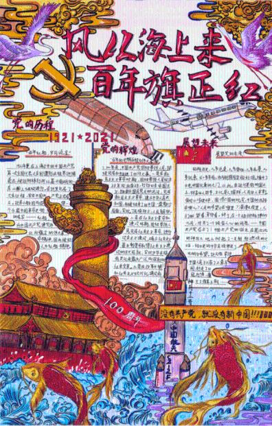 相差十岁的情侣能长远吗？我是2000年出生的，对象是1990年的游戏画面
